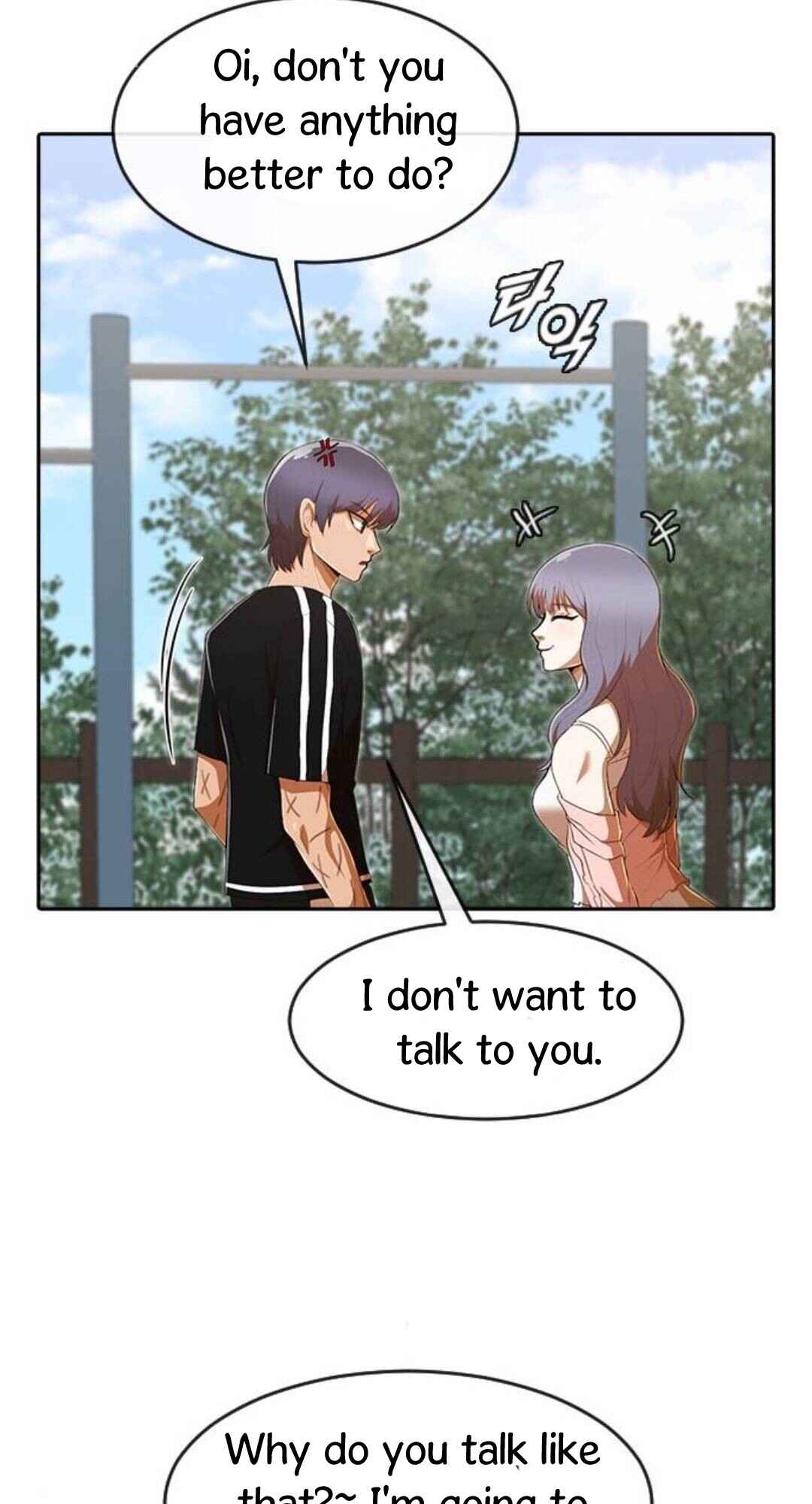 Random Chat Chapter 227 - Page 57