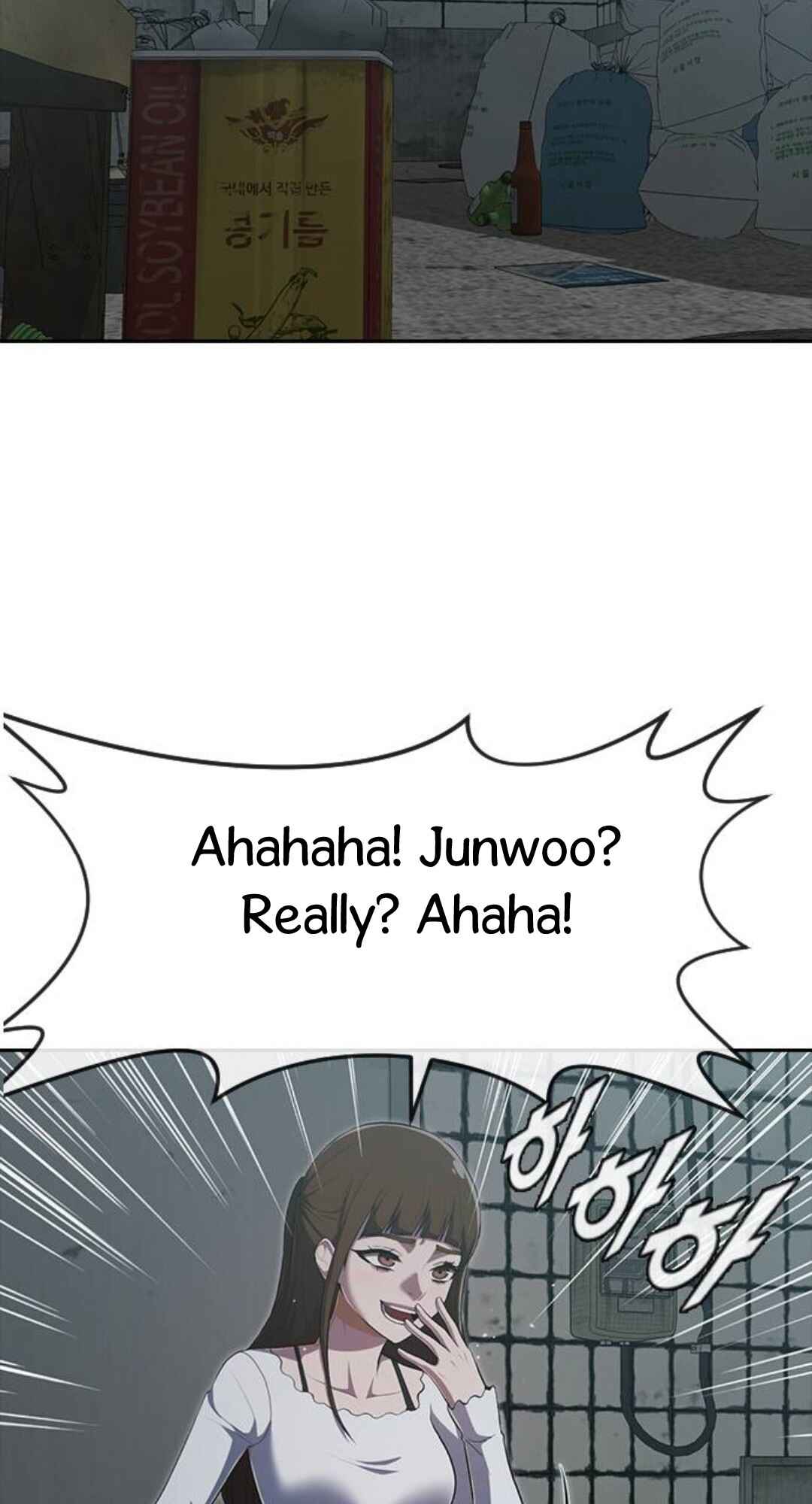 Random Chat Chapter 227 - Page 6