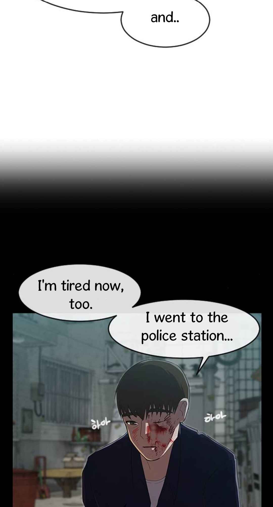 Random Chat Chapter 227 - Page 67
