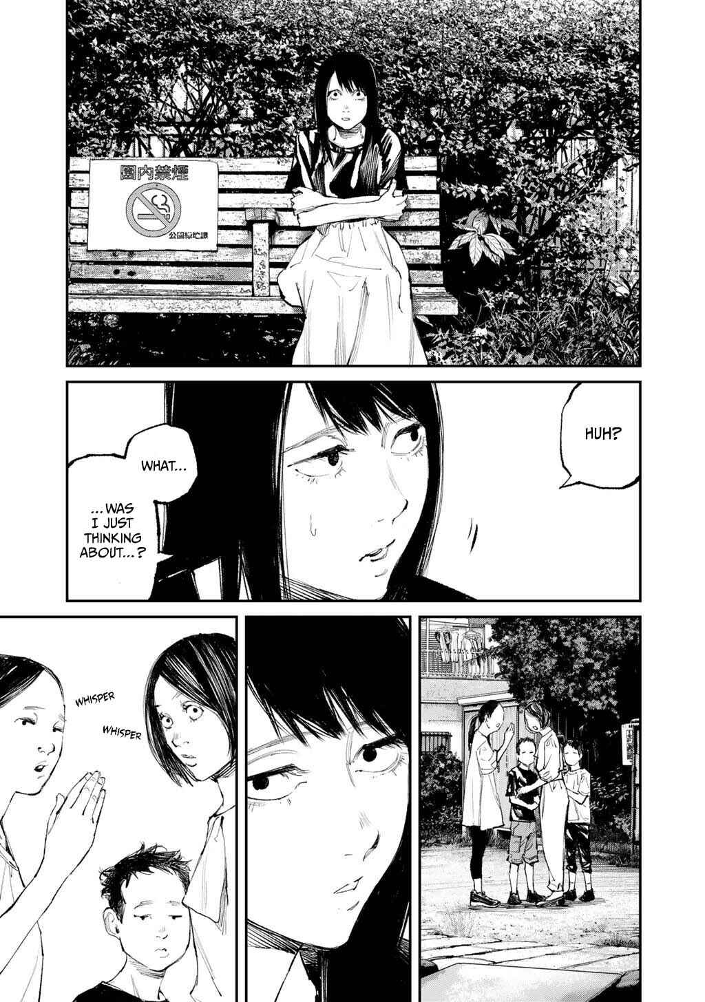 Yuuan no Kanata Chapter 19 - Page 19