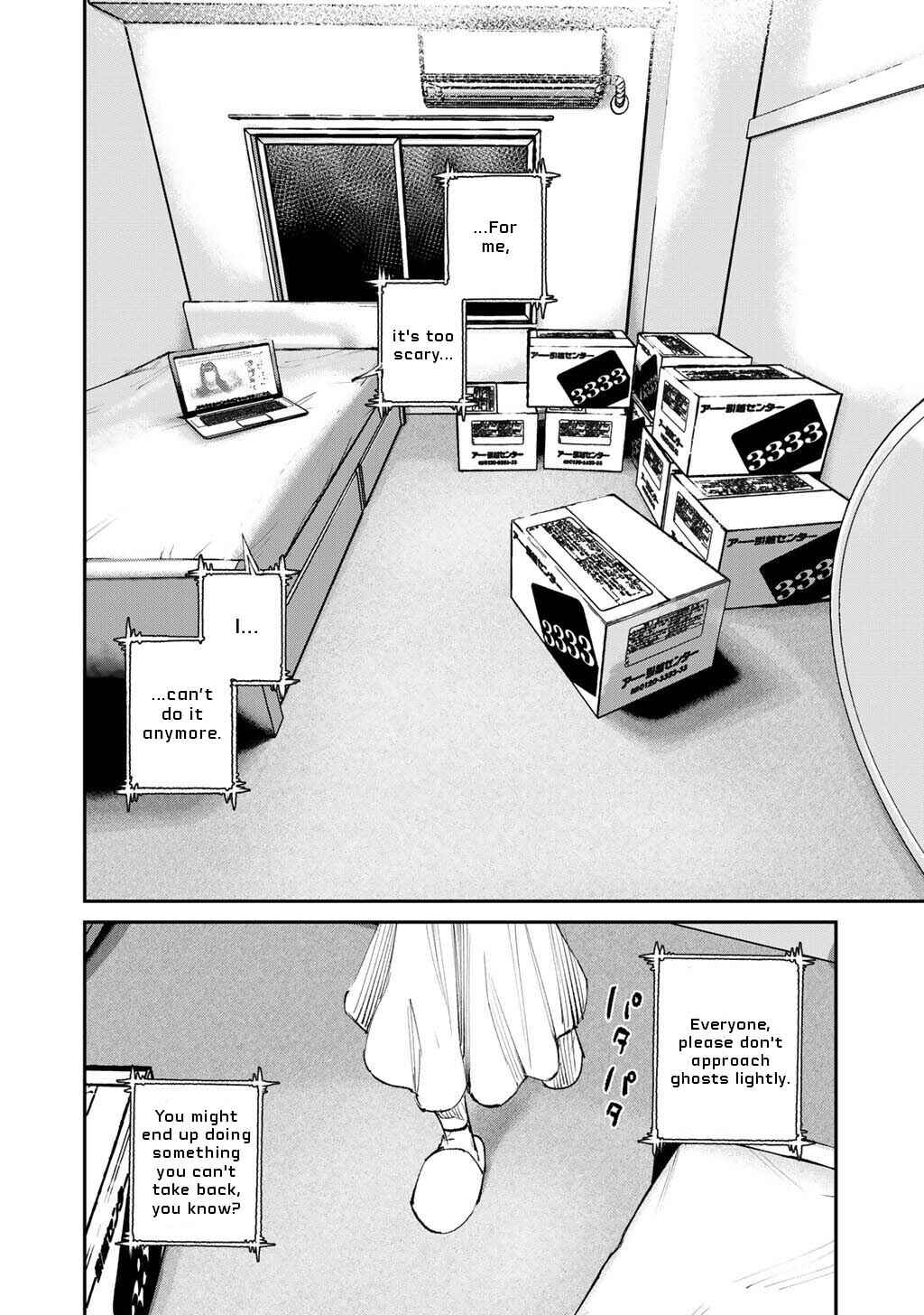 Yuuan no Kanata Chapter 19 - Page 2