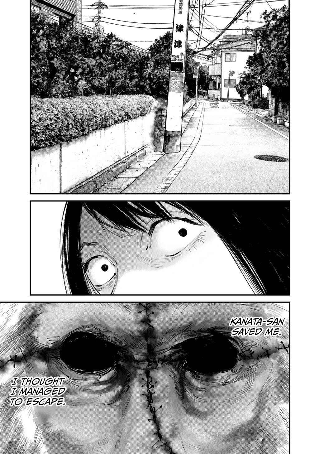 Yuuan no Kanata Chapter 19 - Page 23