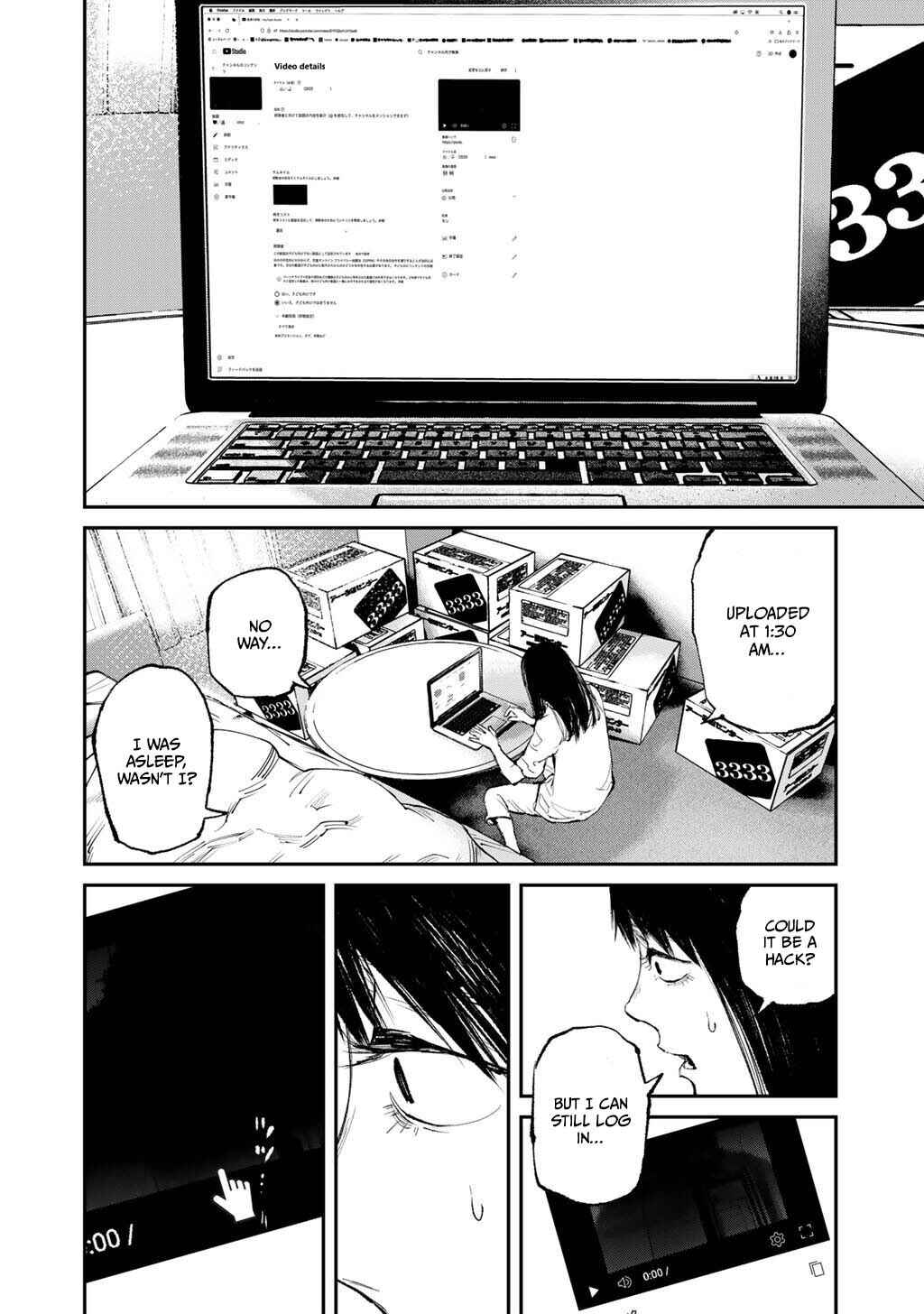 Yuuan no Kanata Chapter 19 - Page 8