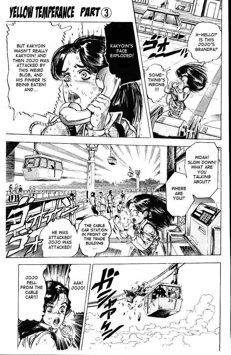 JoJo no Kimyou na Bouken: Part 3 - Stardust Crusaders Chapter 25 - Page 1