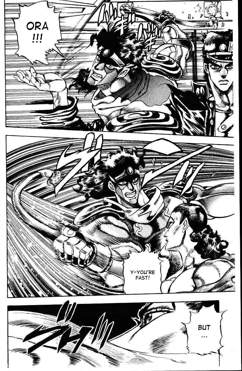 JoJo no Kimyou na Bouken: Part 3 - Stardust Crusaders Chapter 25 - Page 12