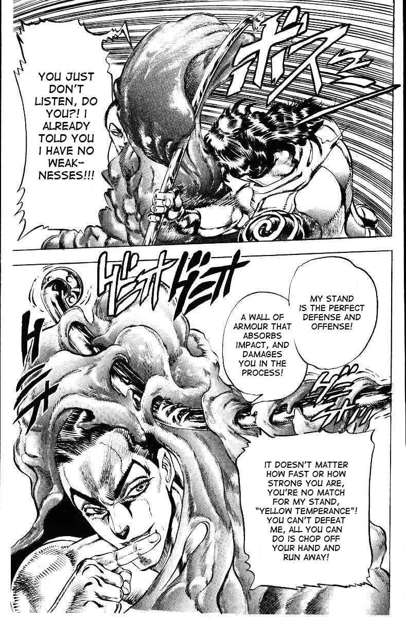 JoJo no Kimyou na Bouken: Part 3 - Stardust Crusaders Chapter 25 - Page 13