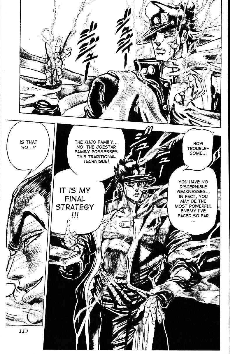 JoJo no Kimyou na Bouken: Part 3 - Stardust Crusaders Chapter 25 - Page 15
