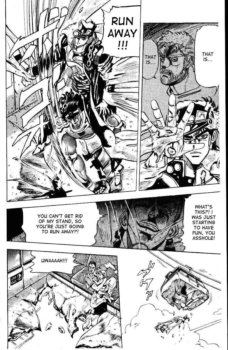 JoJo no Kimyou na Bouken: Part 3 - Stardust Crusaders Chapter 25 - Page 16