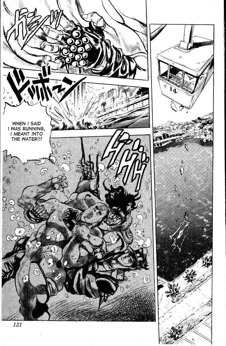 JoJo no Kimyou na Bouken: Part 3 - Stardust Crusaders Chapter 25 - Page 17