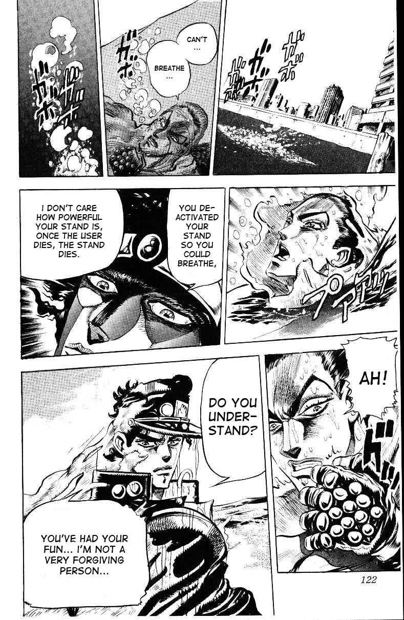 JoJo no Kimyou na Bouken: Part 3 - Stardust Crusaders Chapter 25 - Page 18