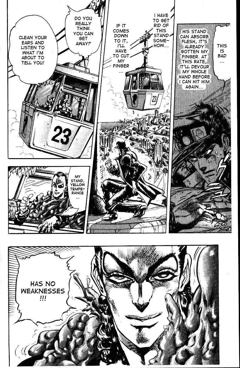 JoJo no Kimyou na Bouken: Part 3 - Stardust Crusaders Chapter 25 - Page 4