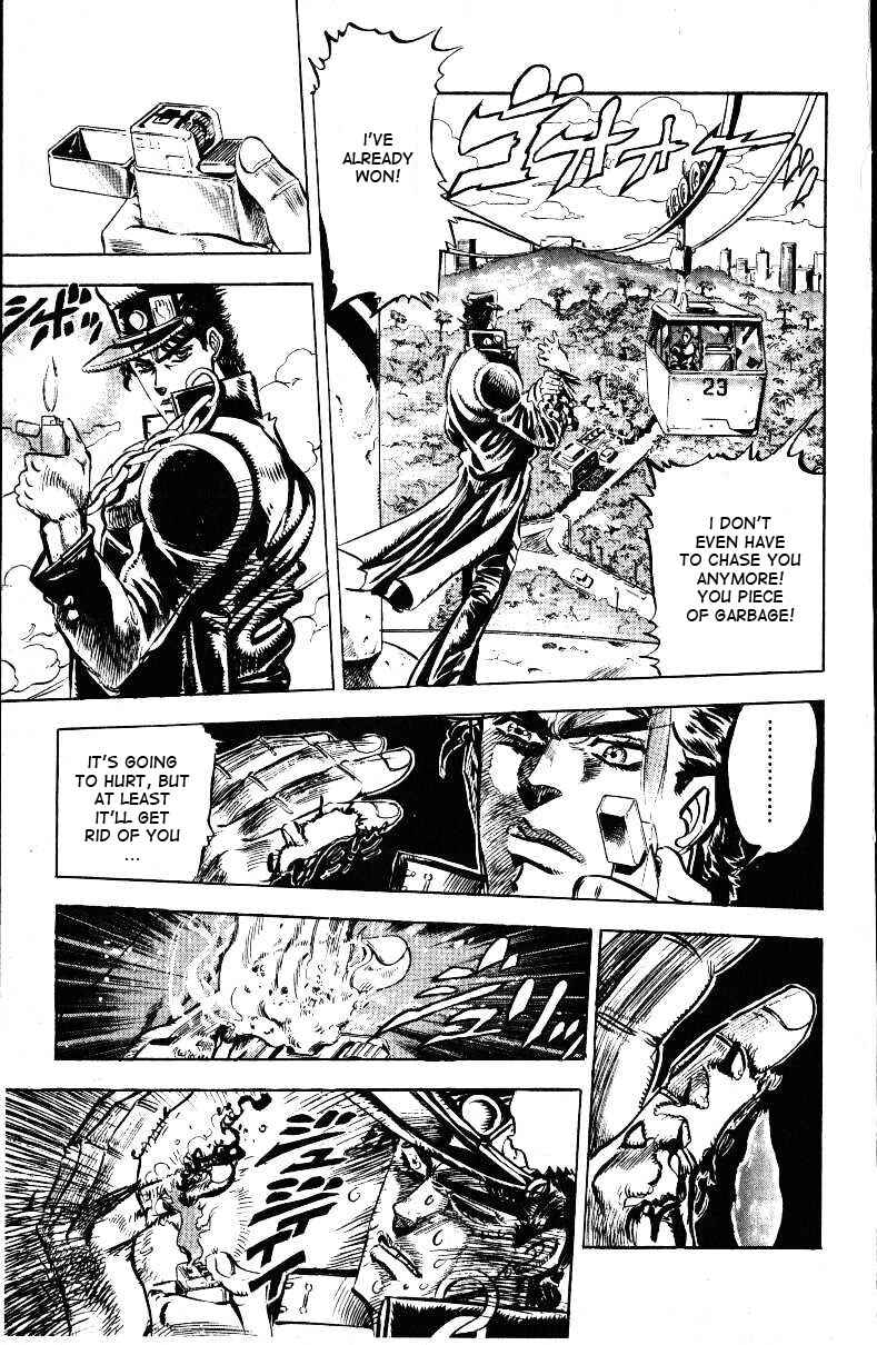 JoJo no Kimyou na Bouken: Part 3 - Stardust Crusaders Chapter 25 - Page 5