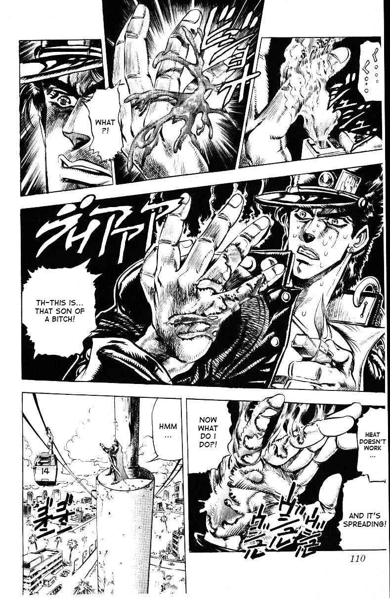 JoJo no Kimyou na Bouken: Part 3 - Stardust Crusaders Chapter 25 - Page 6