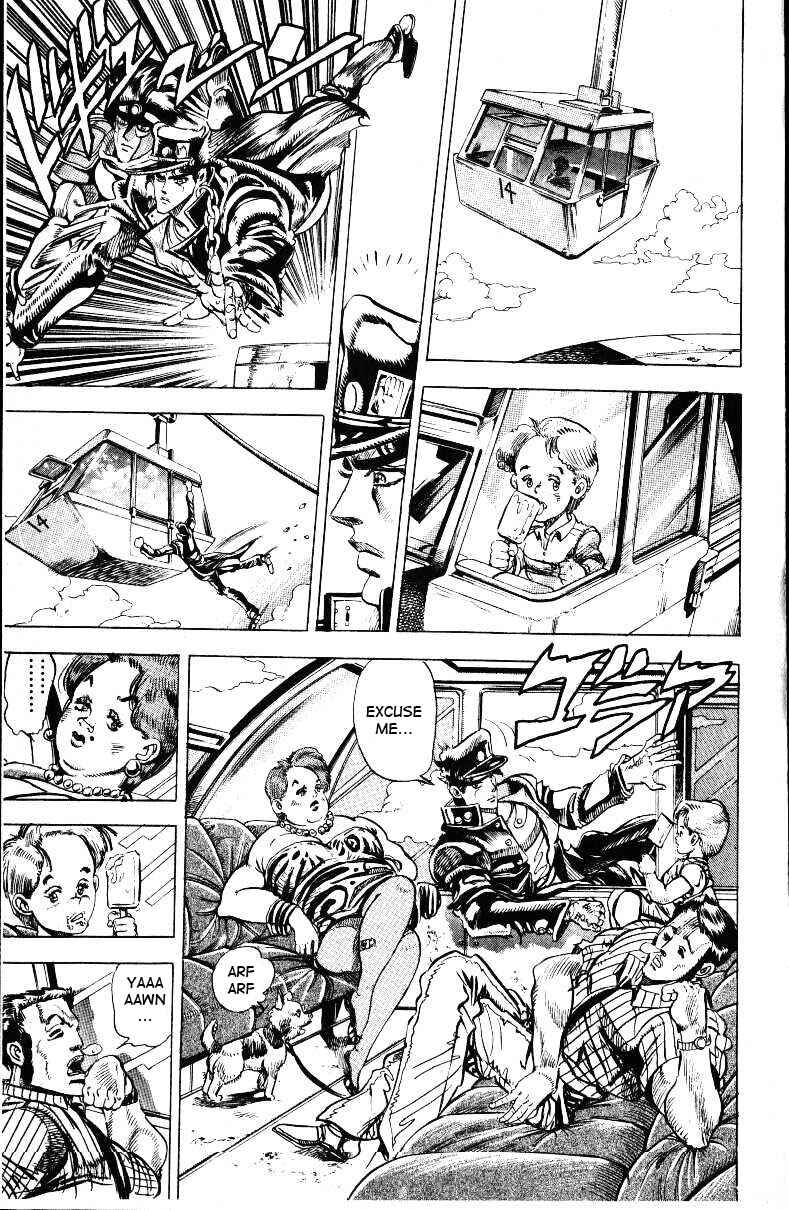 JoJo no Kimyou na Bouken: Part 3 - Stardust Crusaders Chapter 25 - Page 7