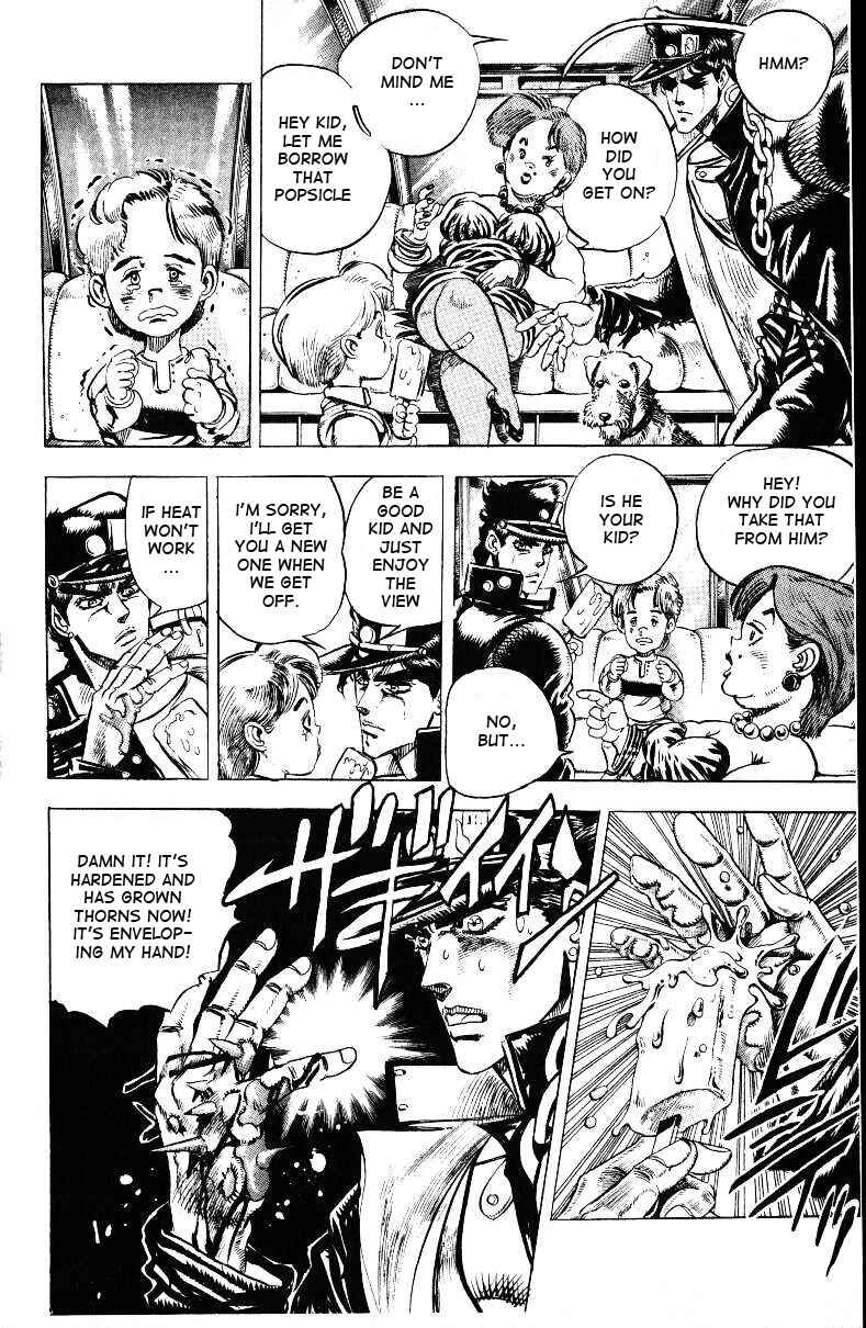 JoJo no Kimyou na Bouken: Part 3 - Stardust Crusaders Chapter 25 - Page 8