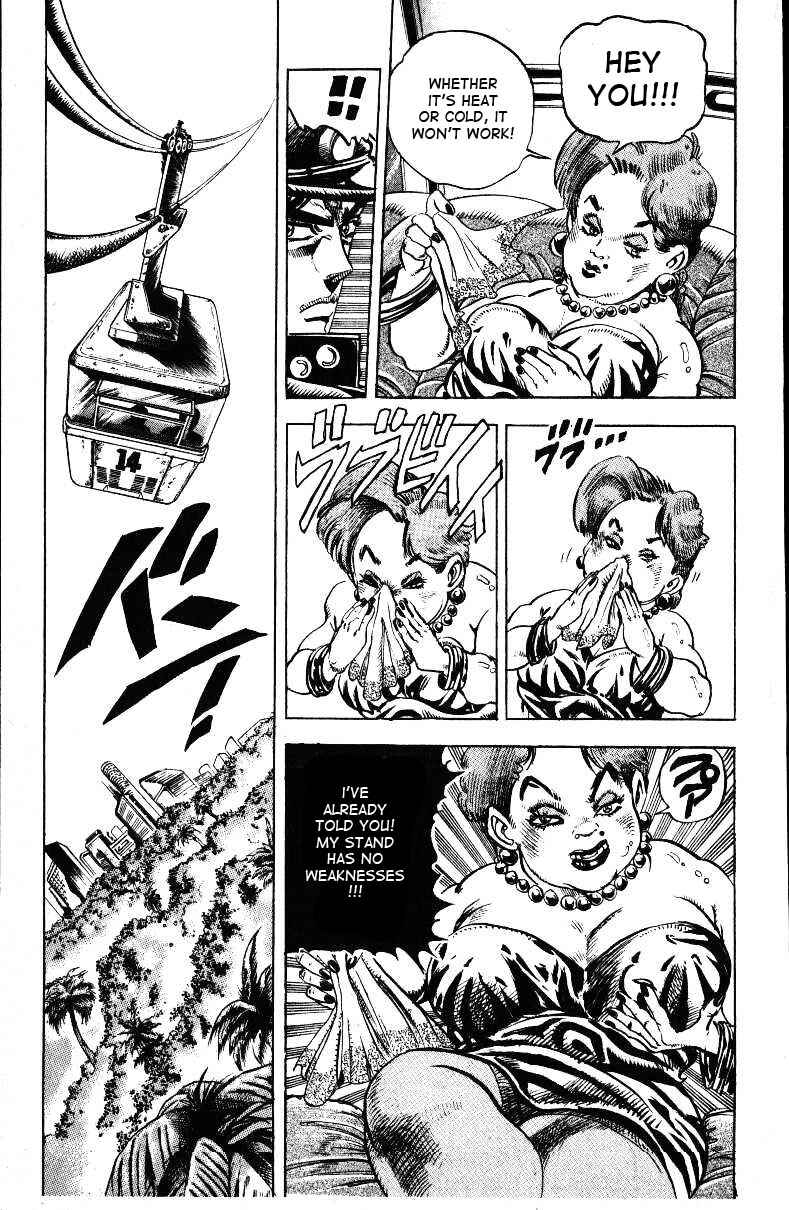 JoJo no Kimyou na Bouken: Part 3 - Stardust Crusaders Chapter 25 - Page 9