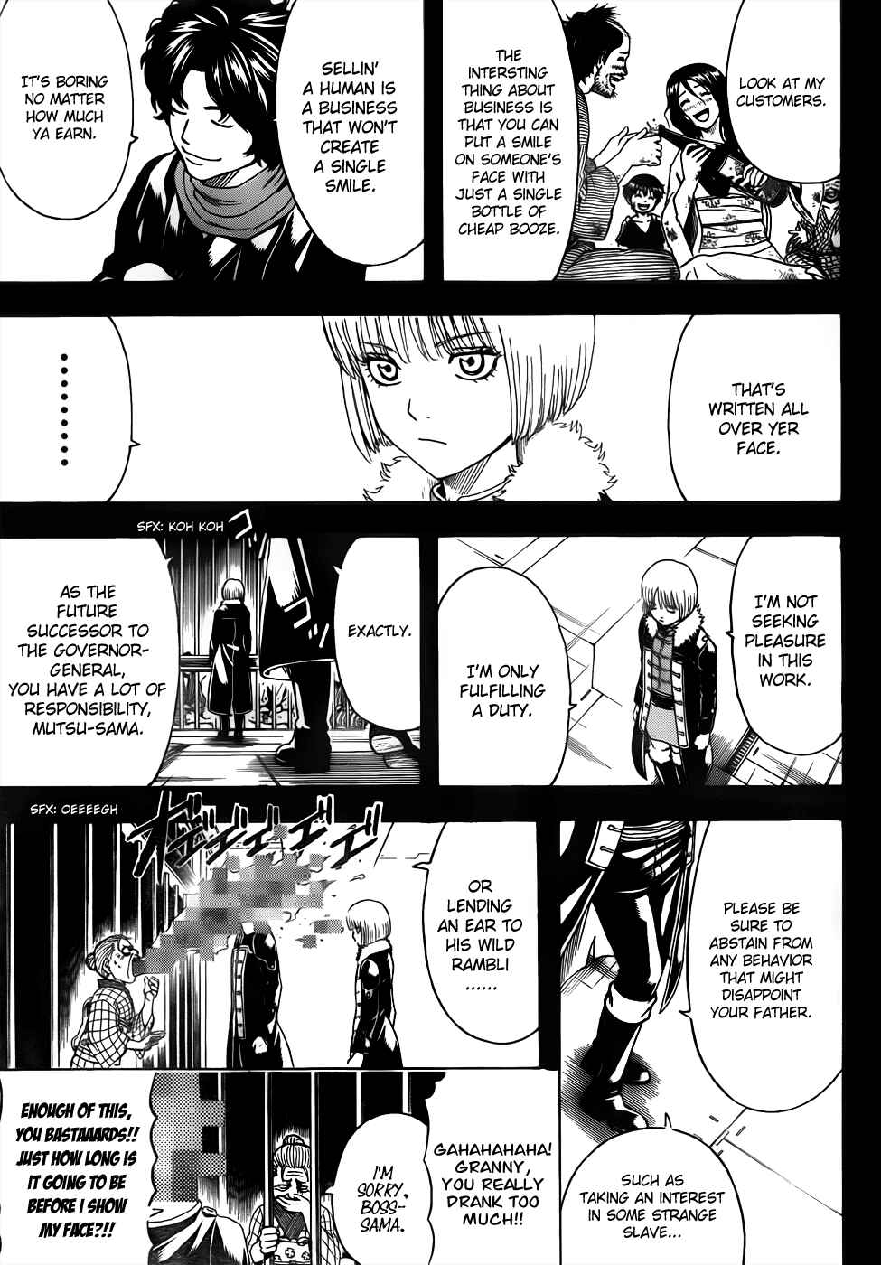 Gintama Chapter 478 - Page 11