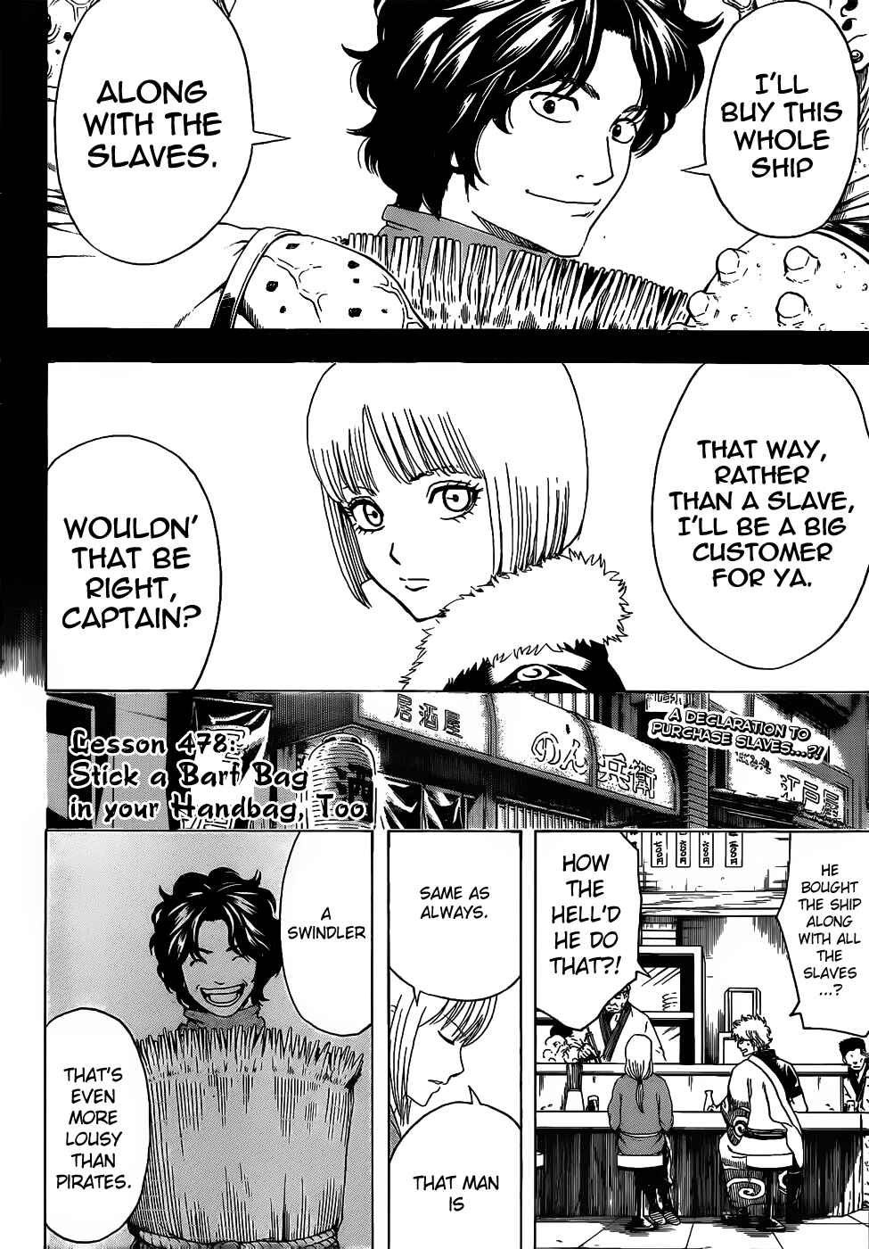 Gintama Chapter 478 - Page 6