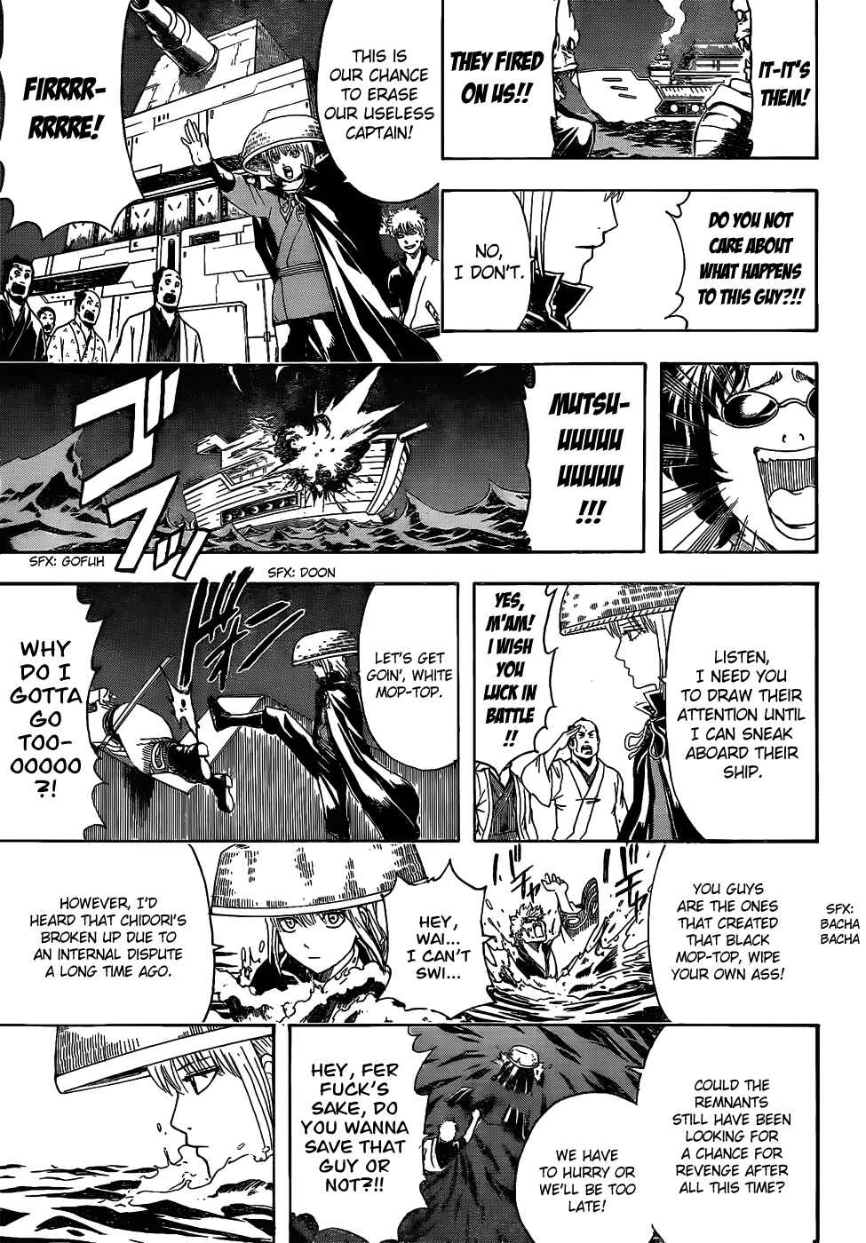 Gintama Chapter 478 - Page 9