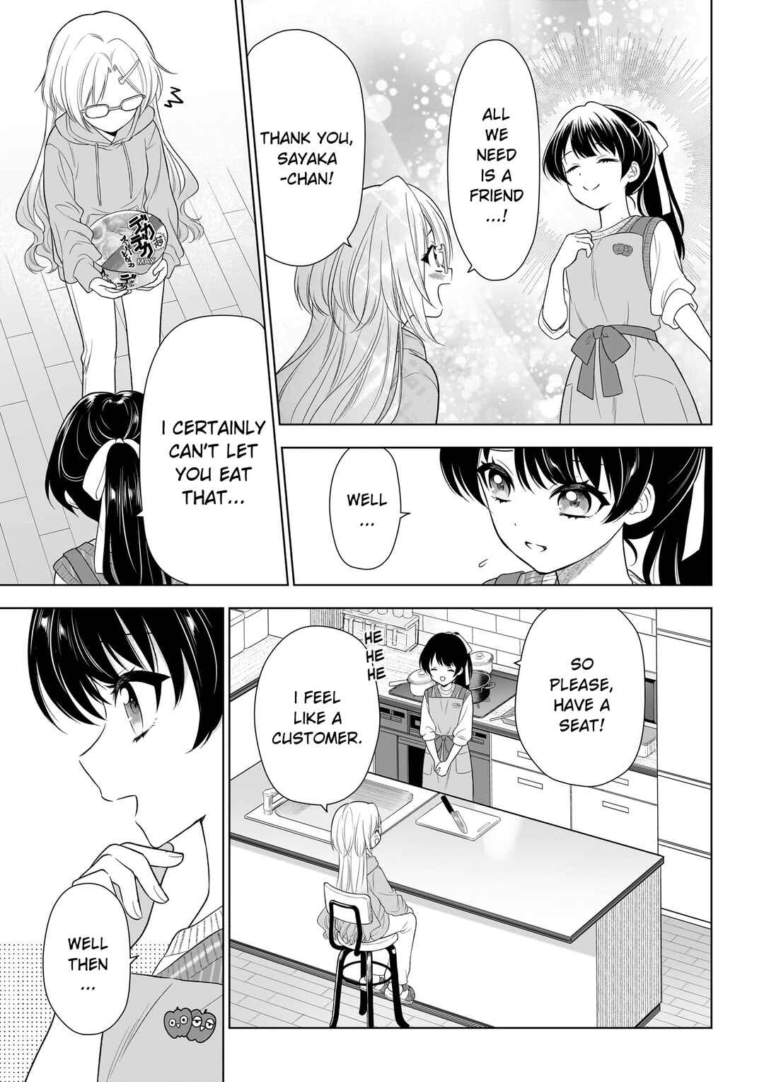Link! Like! Love Live! @COMIC Chapter 2 - Page 13