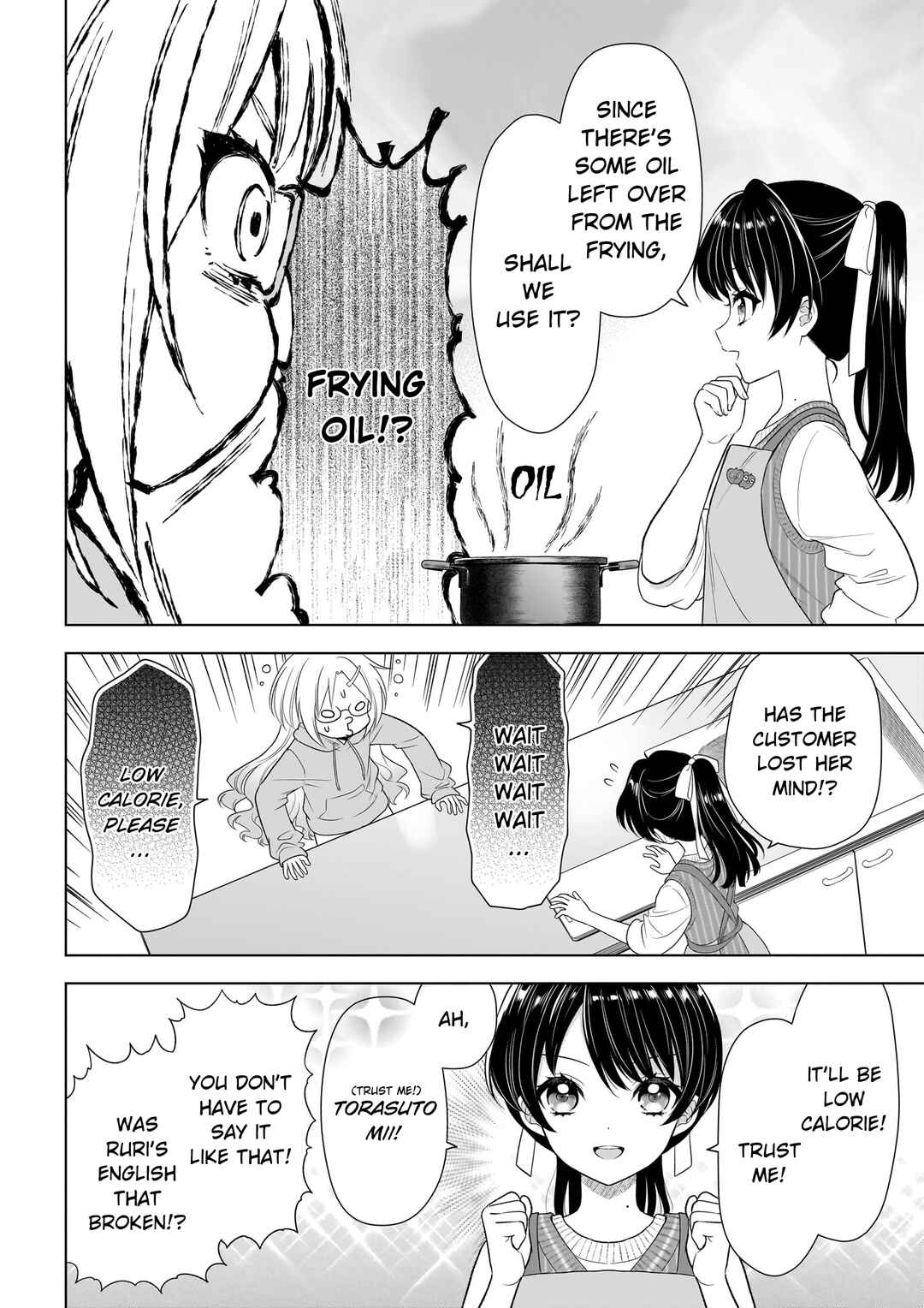 Link! Like! Love Live! @COMIC Chapter 2 - Page 14