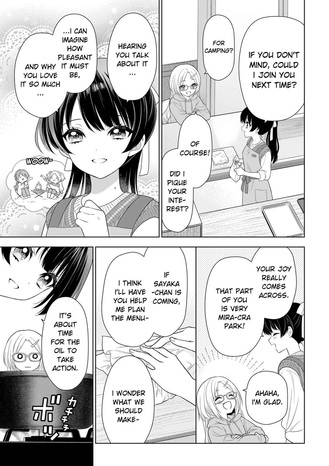 Link! Like! Love Live! @COMIC Chapter 2 - Page 21