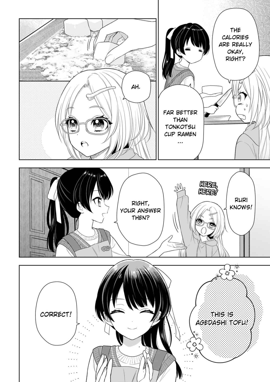 Link! Like! Love Live! @COMIC Chapter 2 - Page 22