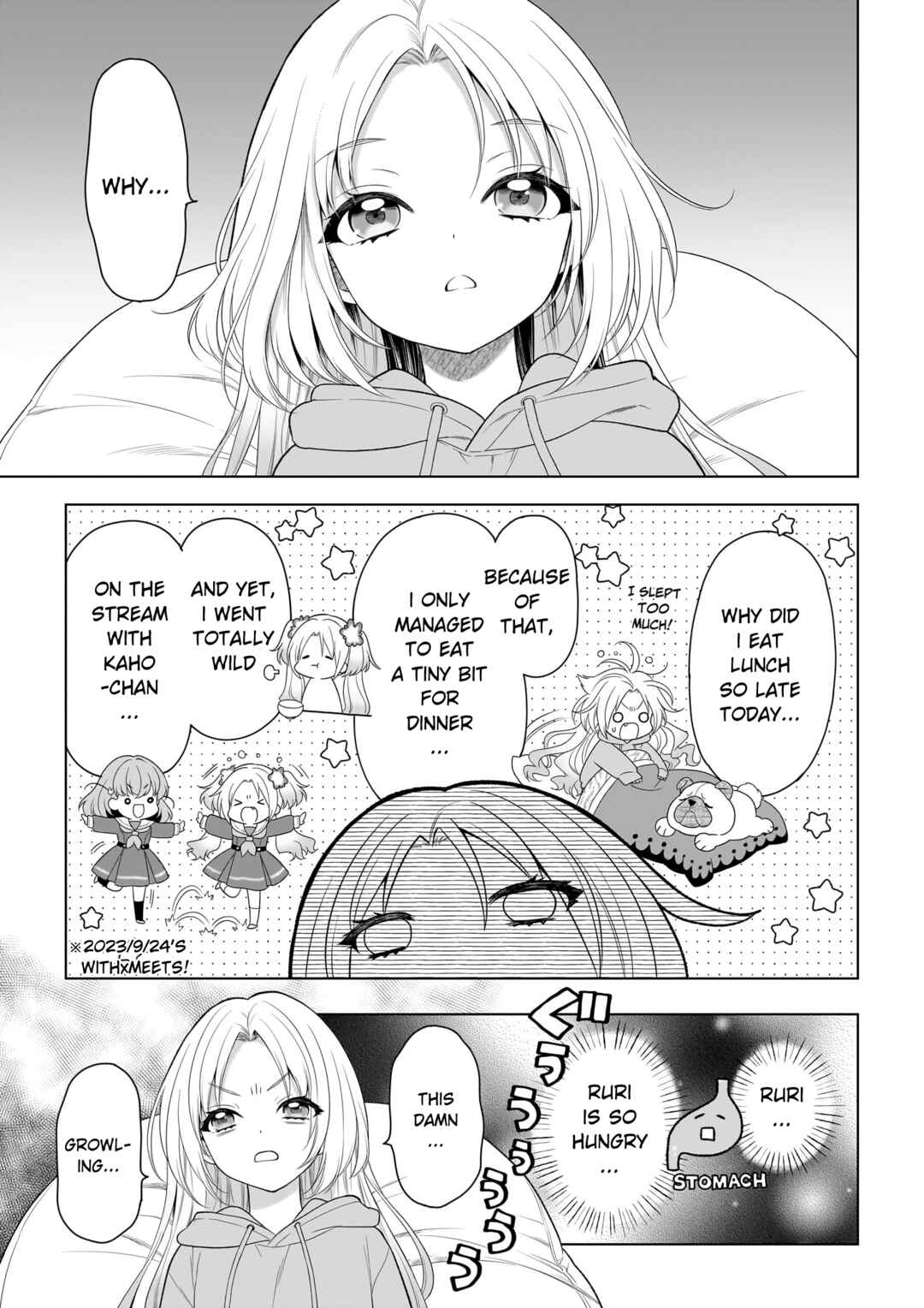 Link! Like! Love Live! @COMIC Chapter 2 - Page 3