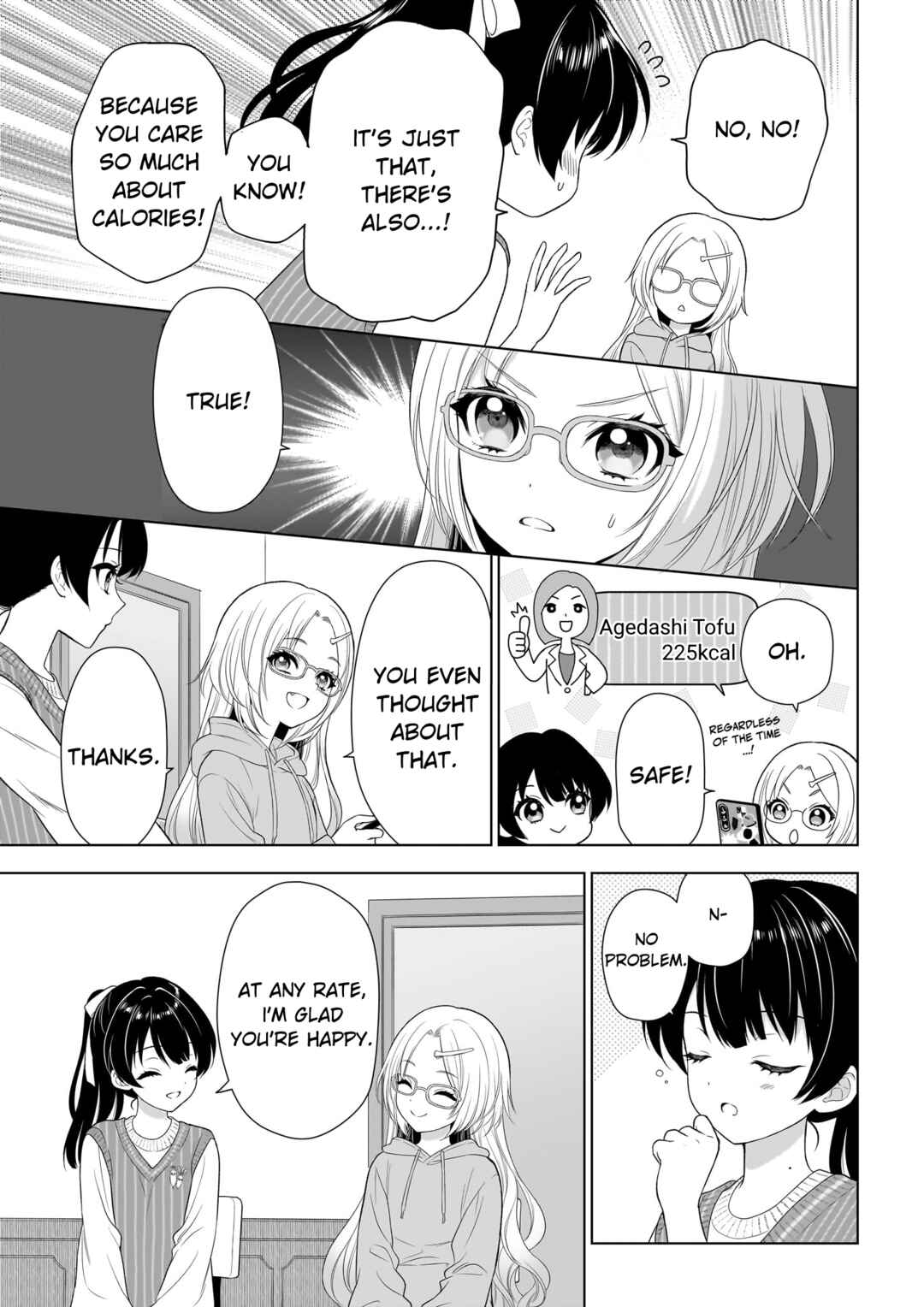 Link! Like! Love Live! @COMIC Chapter 2 - Page 31