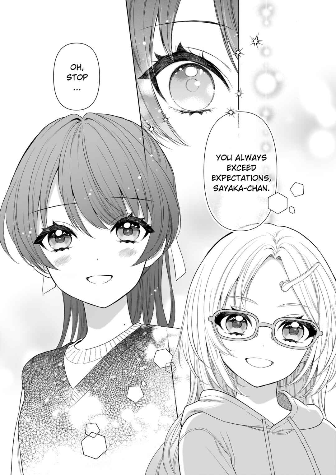 Link! Like! Love Live! @COMIC Chapter 2 - Page 32