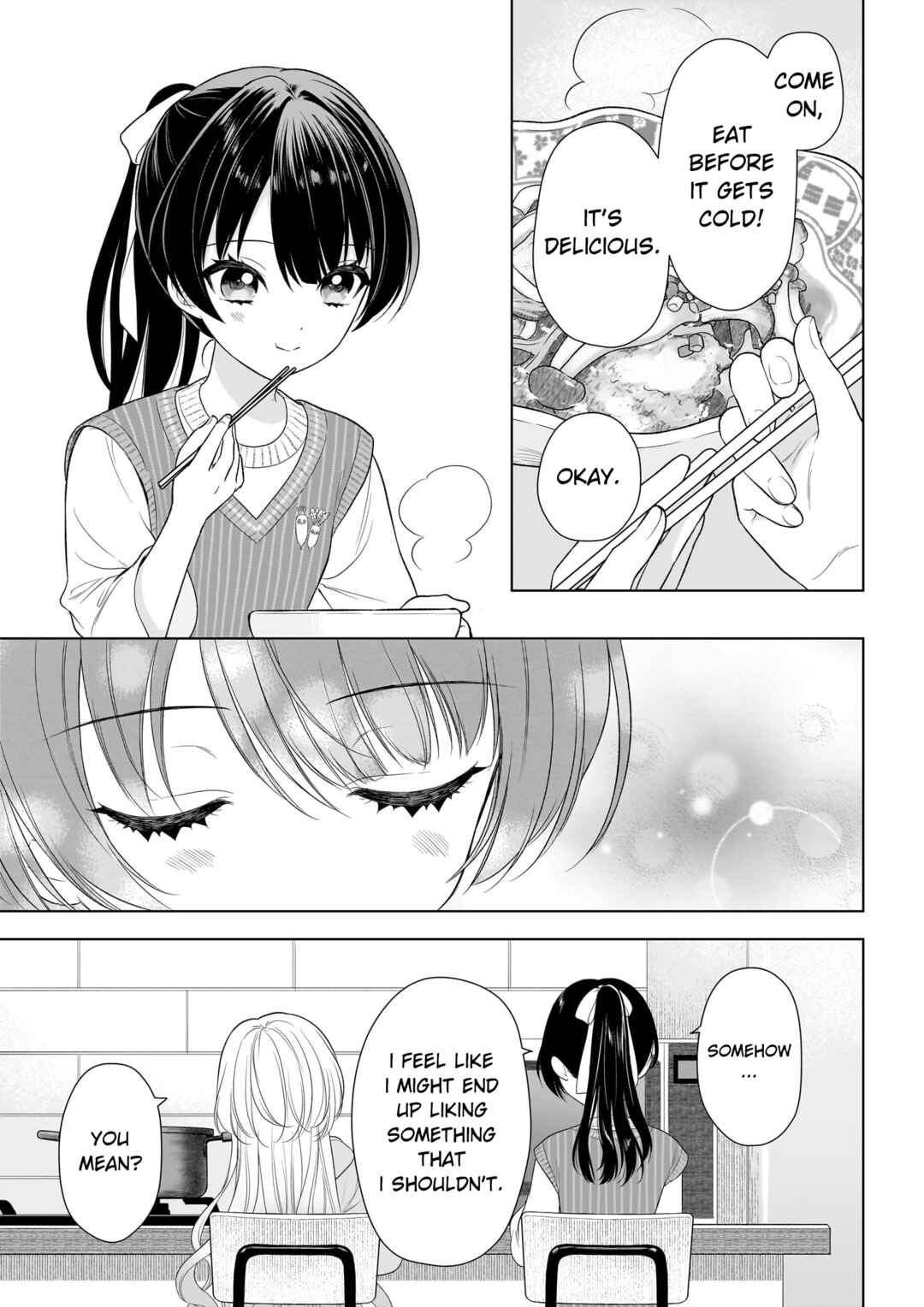 Link! Like! Love Live! @COMIC Chapter 2 - Page 33