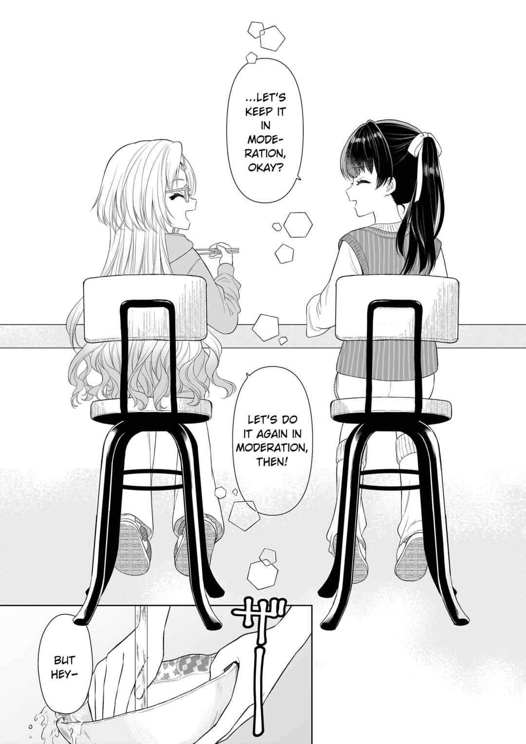 Link! Like! Love Live! @COMIC Chapter 2 - Page 37