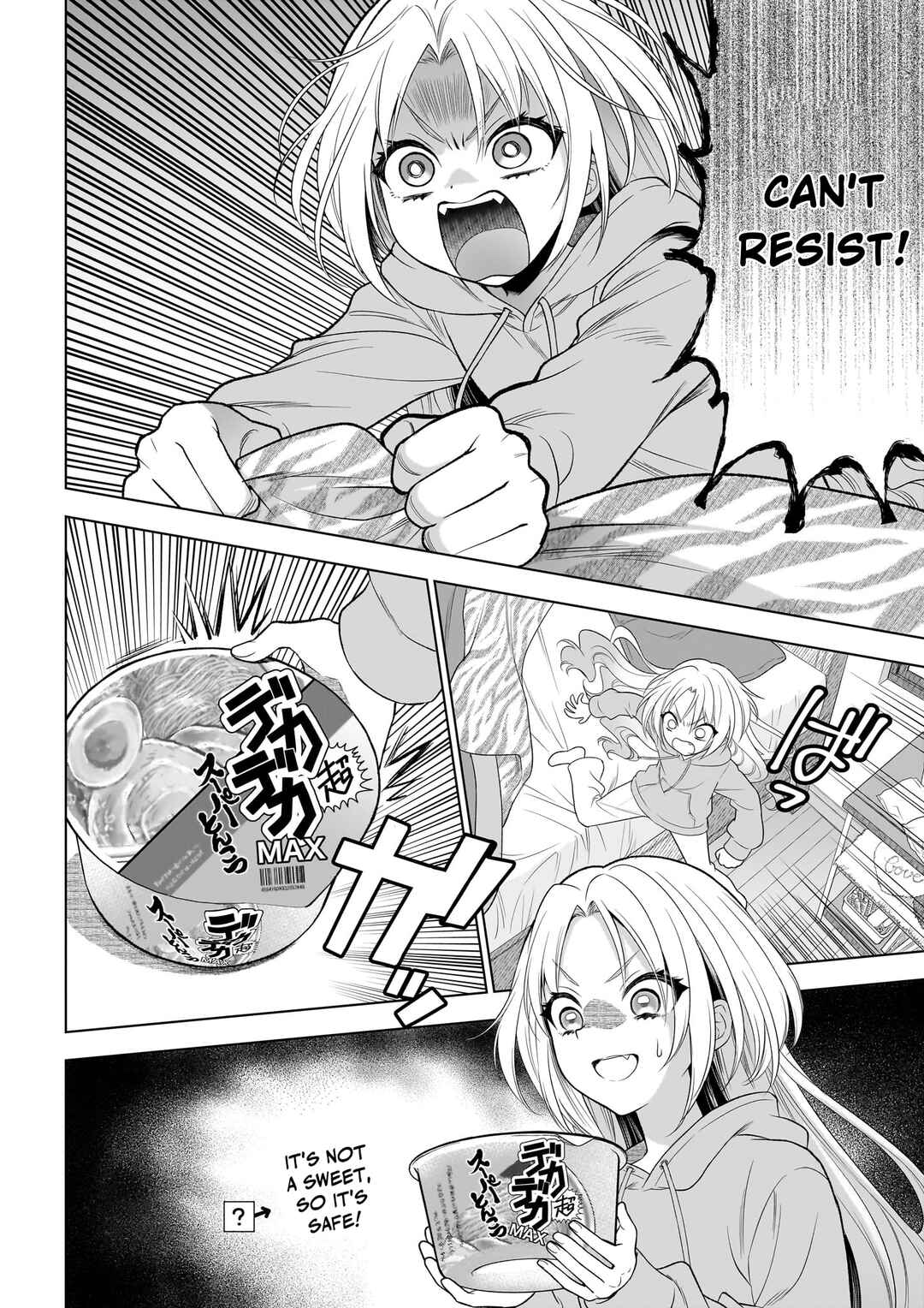 Link! Like! Love Live! @COMIC Chapter 2 - Page 6