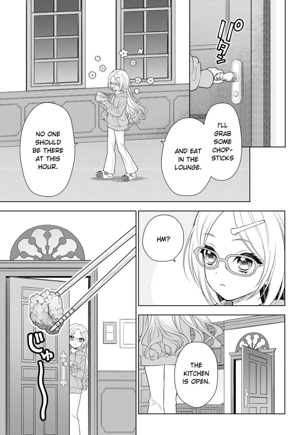 Link! Like! Love Live! @COMIC Chapter 2 - Page 7