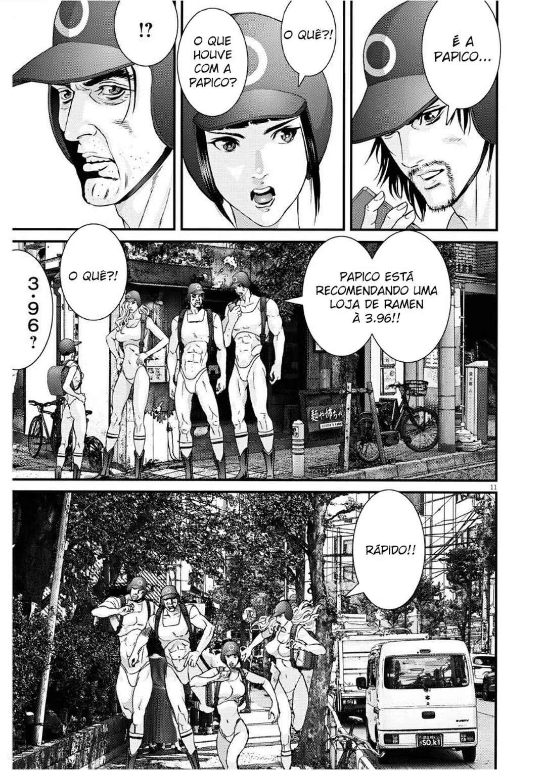 GIGANT Chapter 49 - Page 10