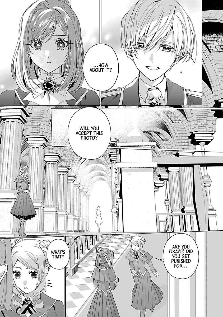 Genkai OL-san wa Akuyaku Reijou-sama ni Tsukaetai Chapter 26 - Page 19