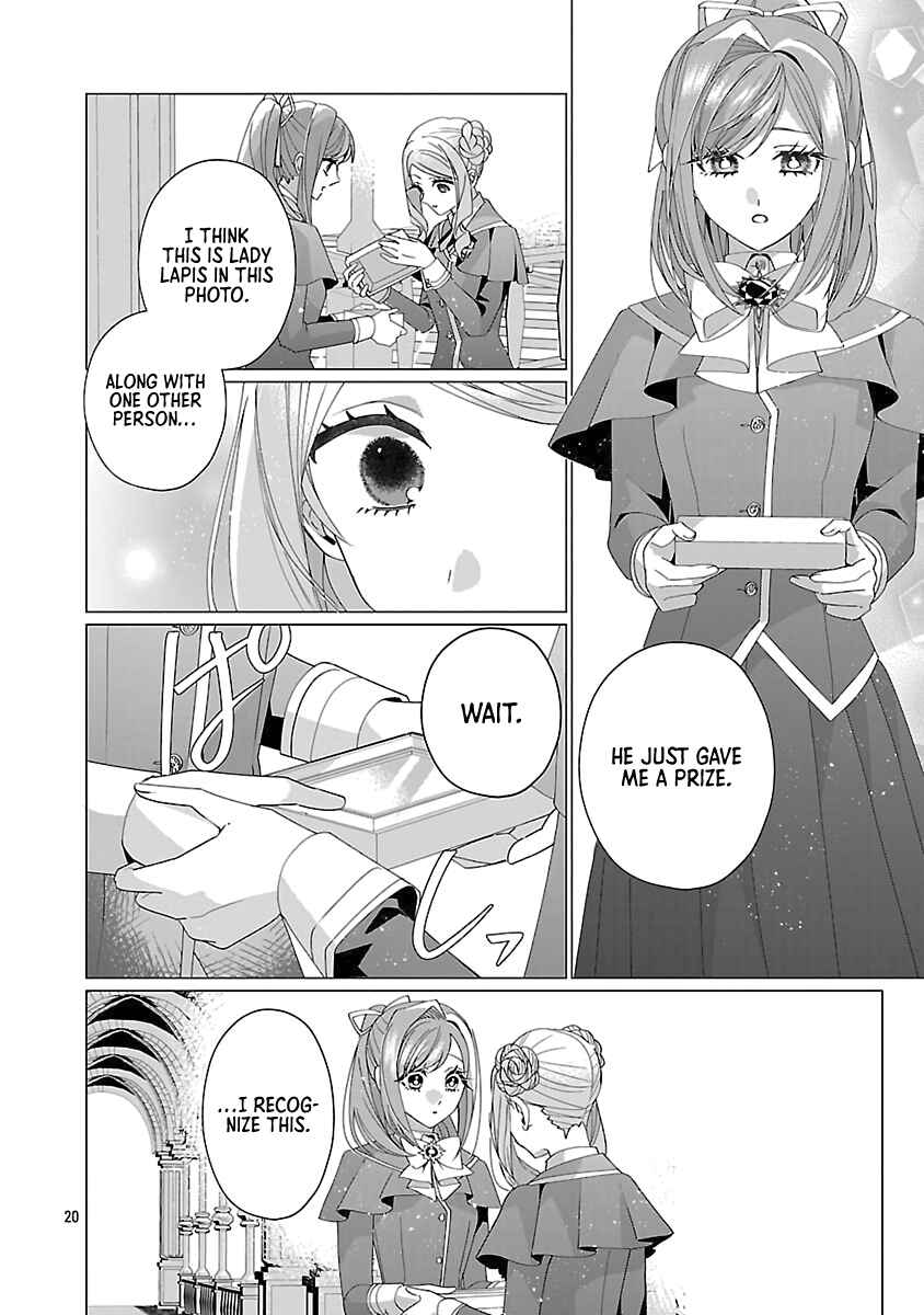 Genkai OL-san wa Akuyaku Reijou-sama ni Tsukaetai Chapter 26 - Page 20