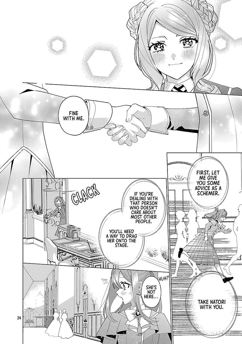 Genkai OL-san wa Akuyaku Reijou-sama ni Tsukaetai Chapter 26 - Page 24