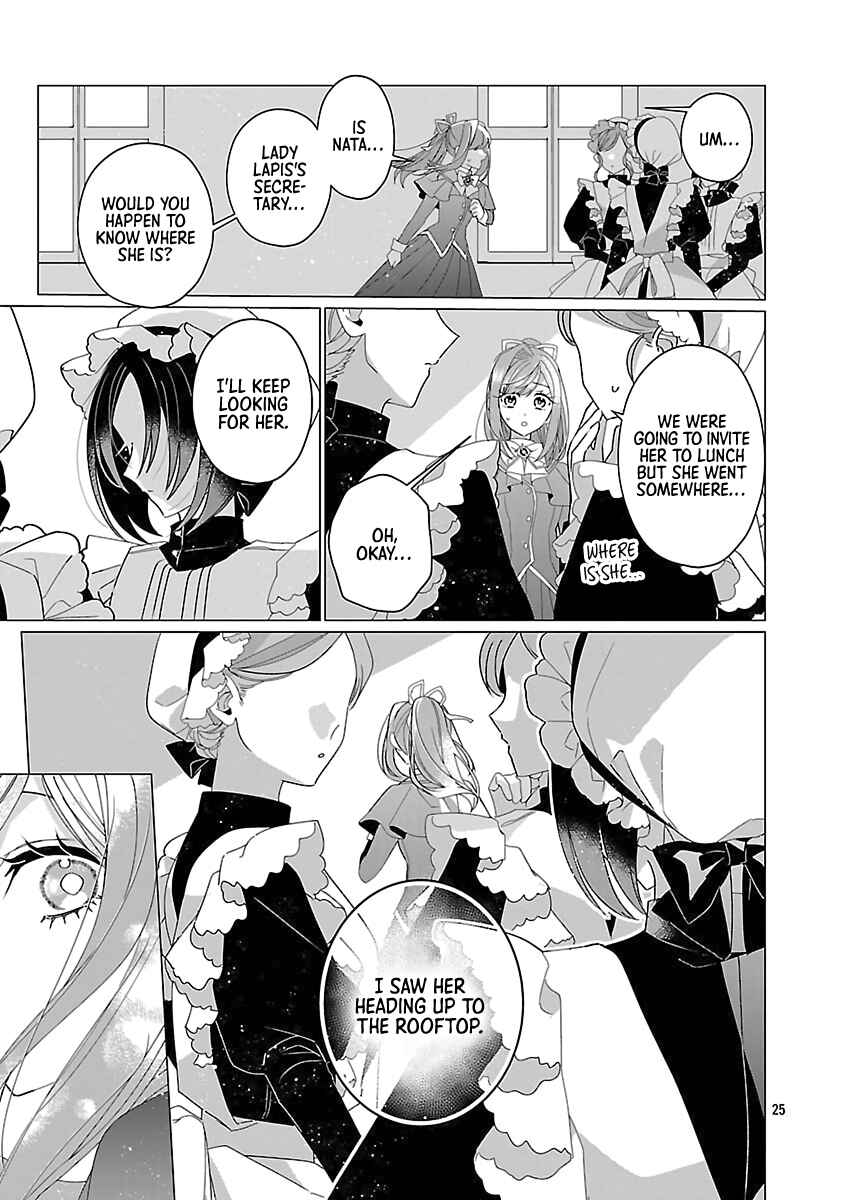 Genkai OL-san wa Akuyaku Reijou-sama ni Tsukaetai Chapter 26 - Page 25