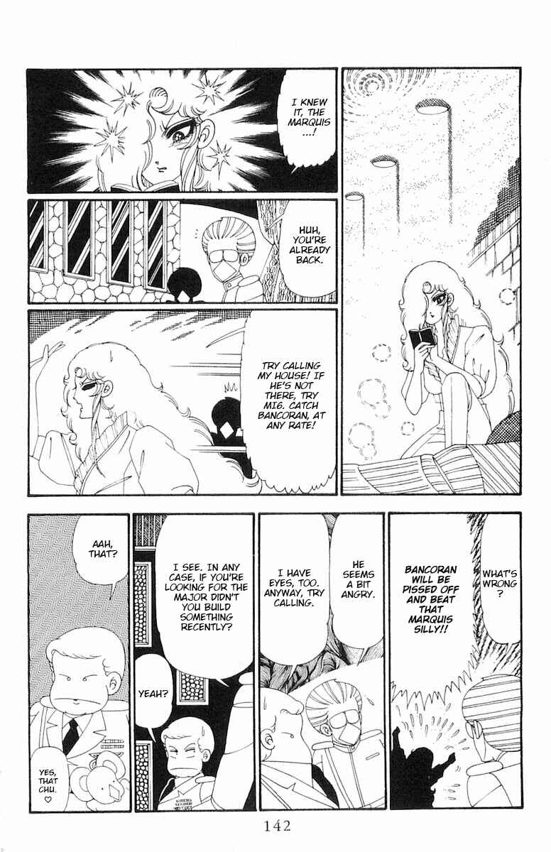 Patalliro! Chapter 115 - Page 19