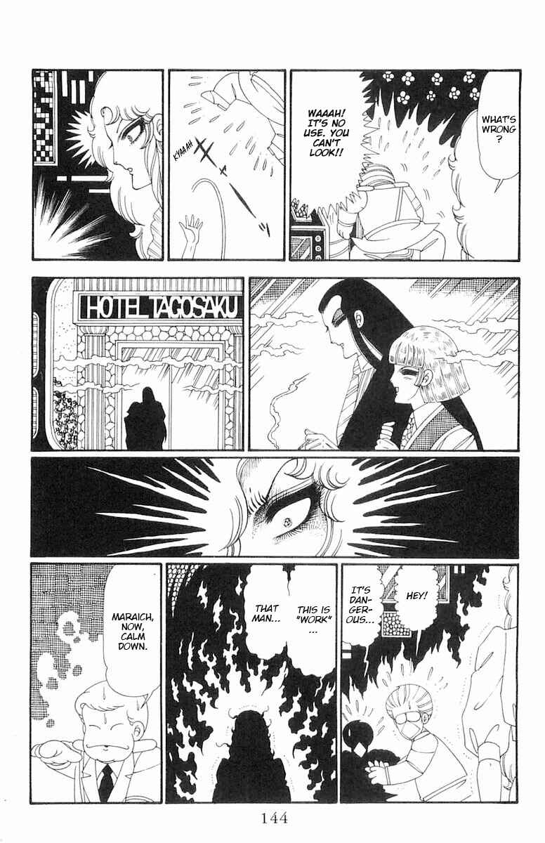Patalliro! Chapter 115 - Page 21