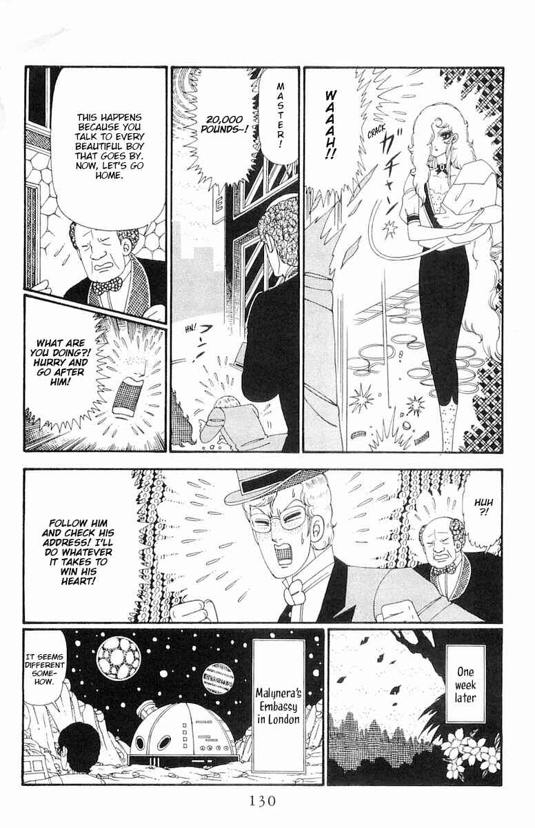 Patalliro! Chapter 115 - Page 7