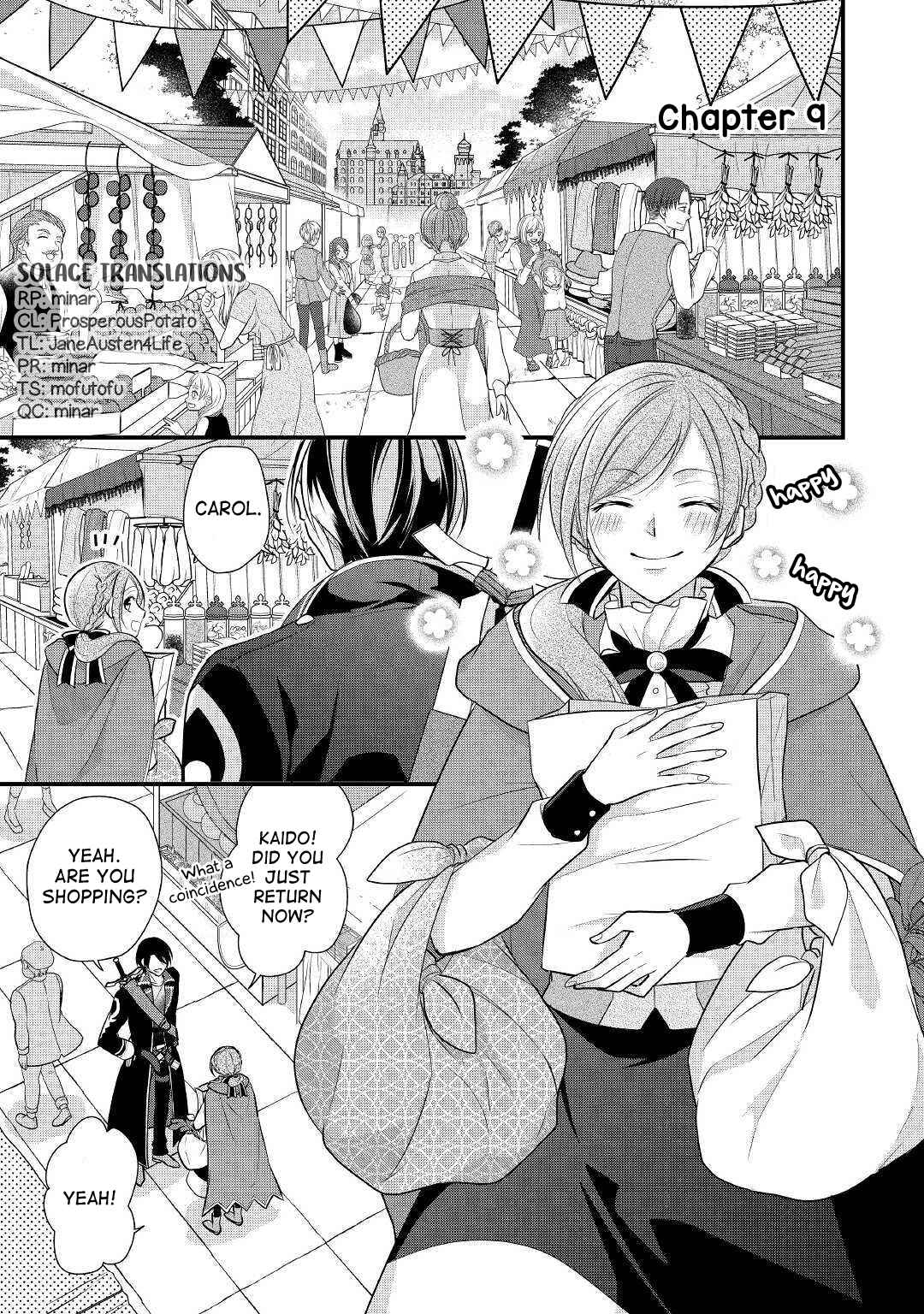 An E-Rank Apothecarist Chapter 9 - Page 1