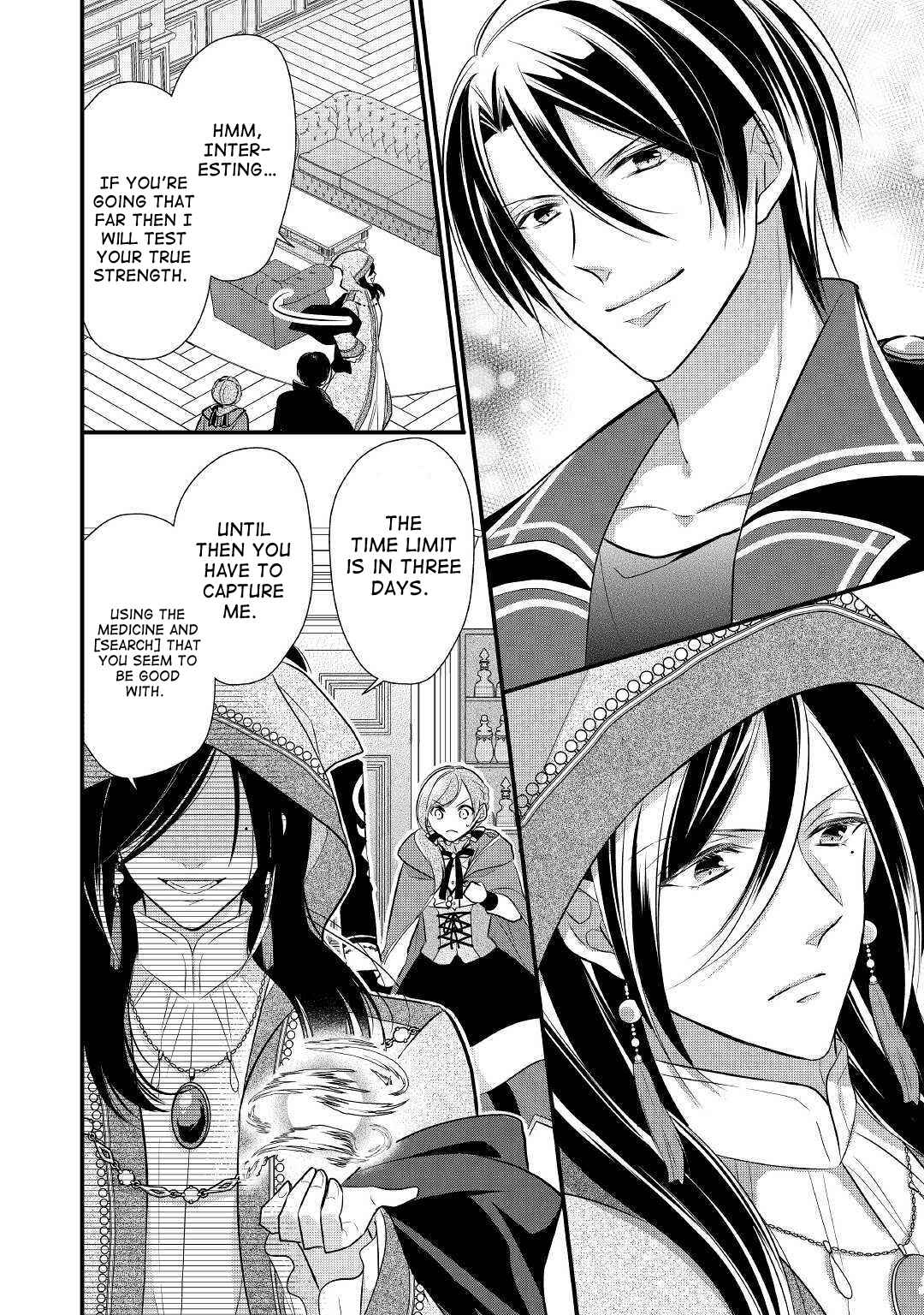 An E-Rank Apothecarist Chapter 9 - Page 14