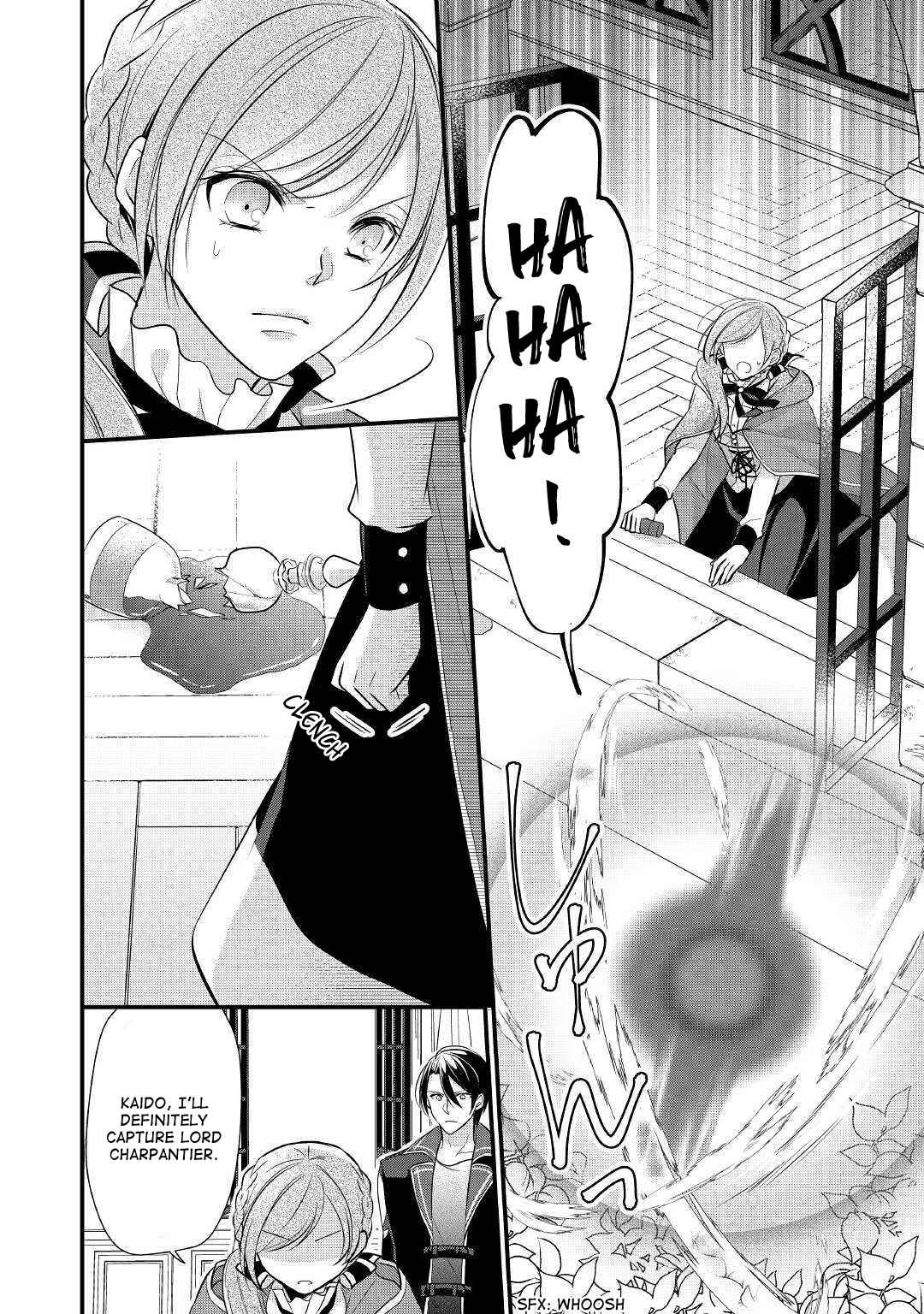 An E-Rank Apothecarist Chapter 9 - Page 16