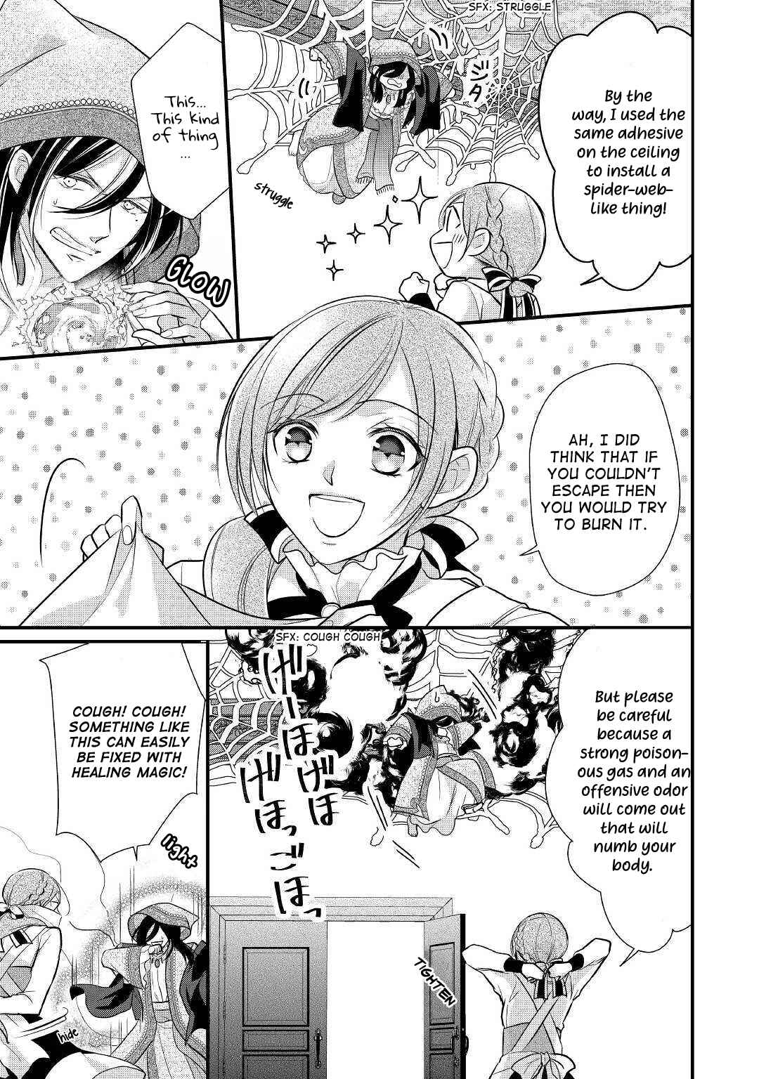 An E-Rank Apothecarist Chapter 9 - Page 21