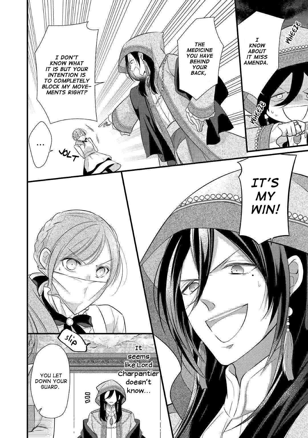 An E-Rank Apothecarist Chapter 9 - Page 22