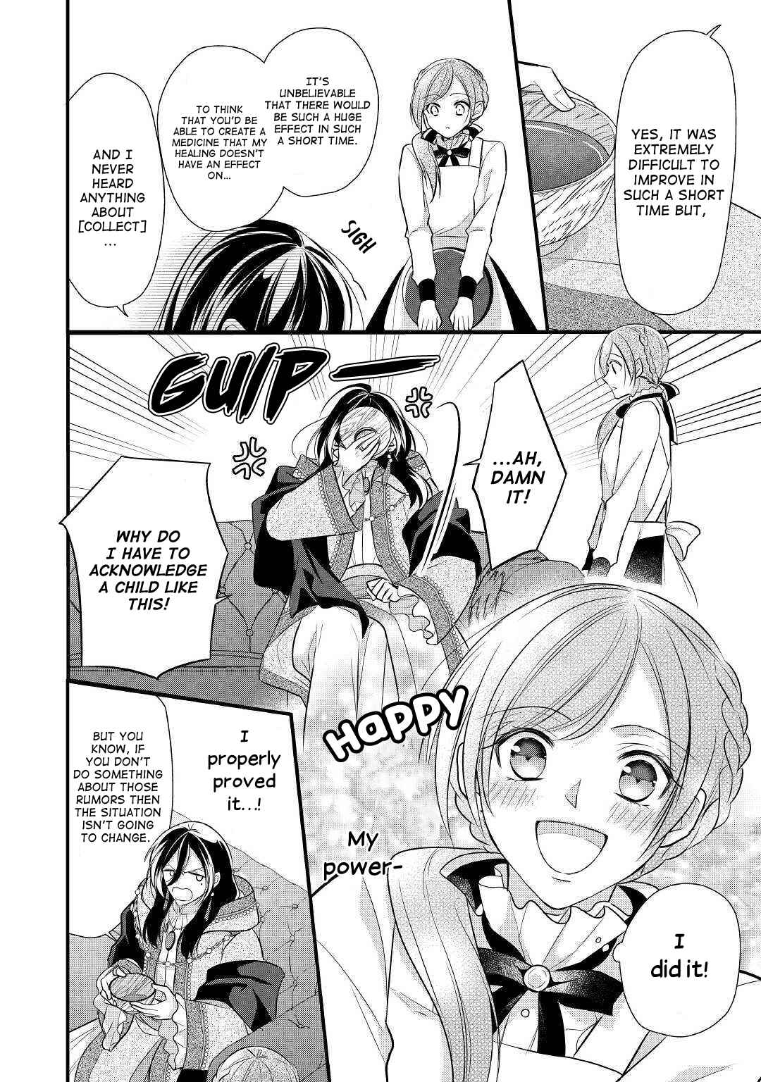 An E-Rank Apothecarist Chapter 9 - Page 26