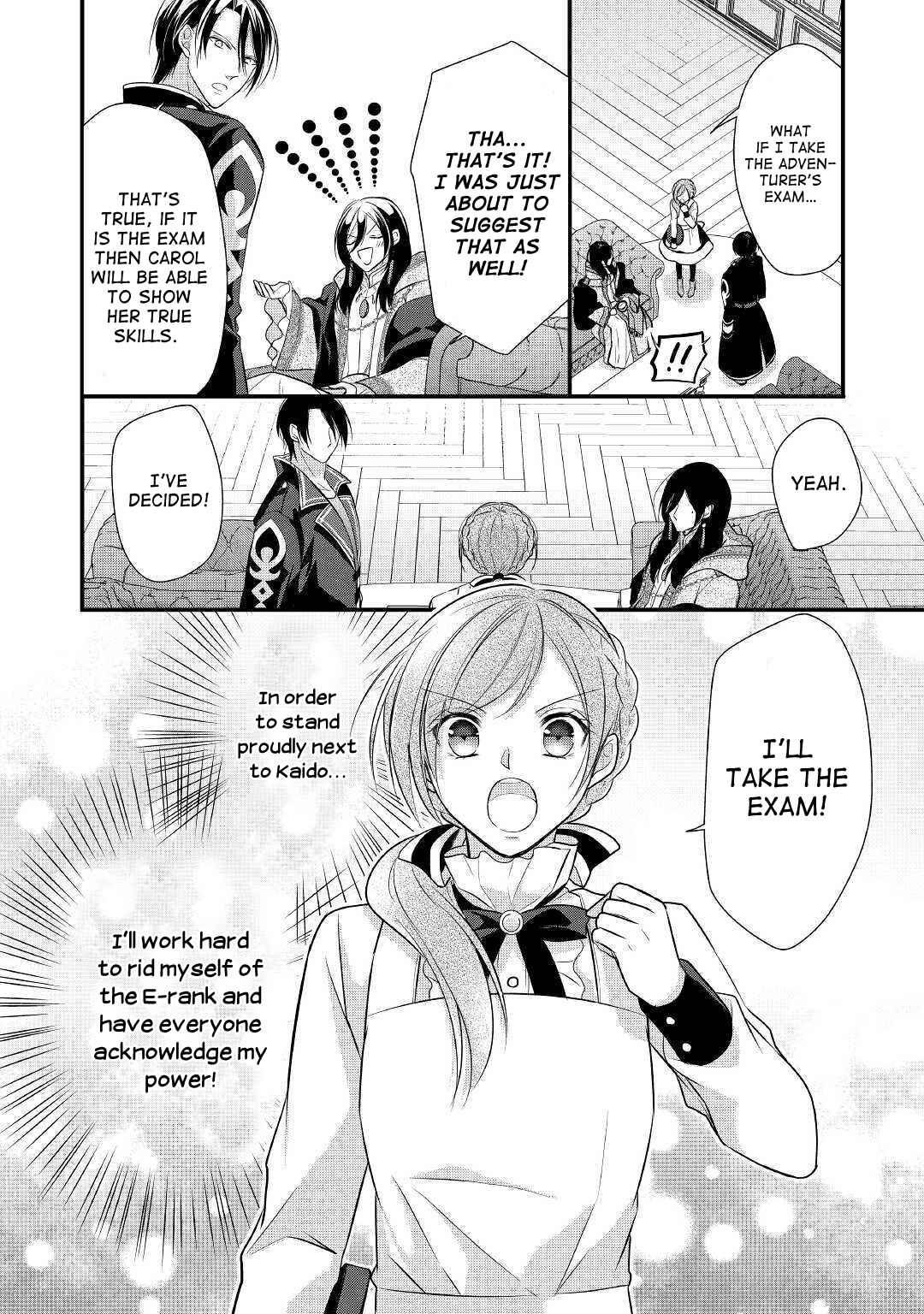 An E-Rank Apothecarist Chapter 9 - Page 28