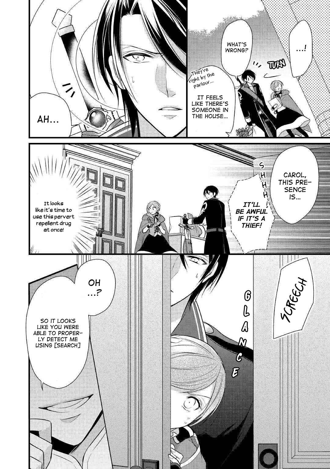 An E-Rank Apothecarist Chapter 9 - Page 4